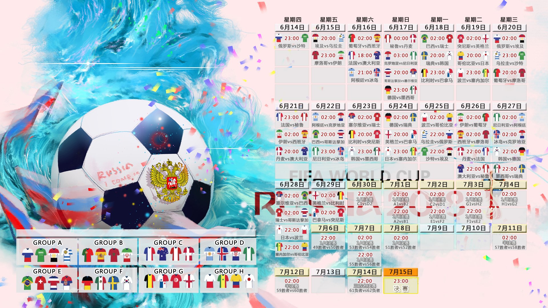 最新:Rookie谁能执教11冠王的简单介绍